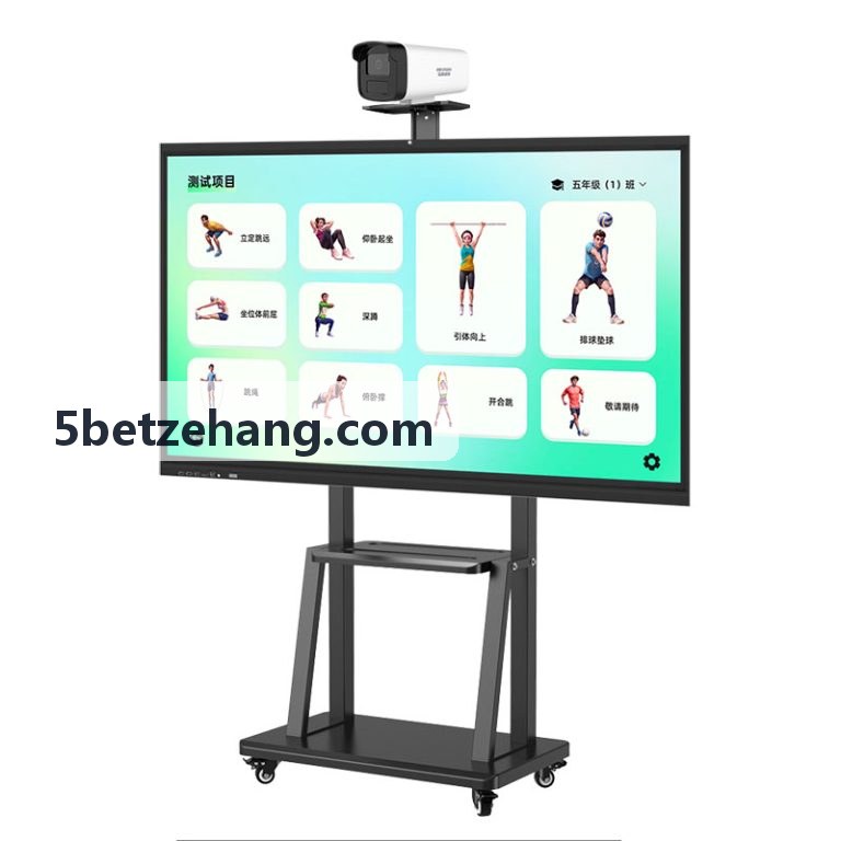 5bet代表团酒店统筹现场